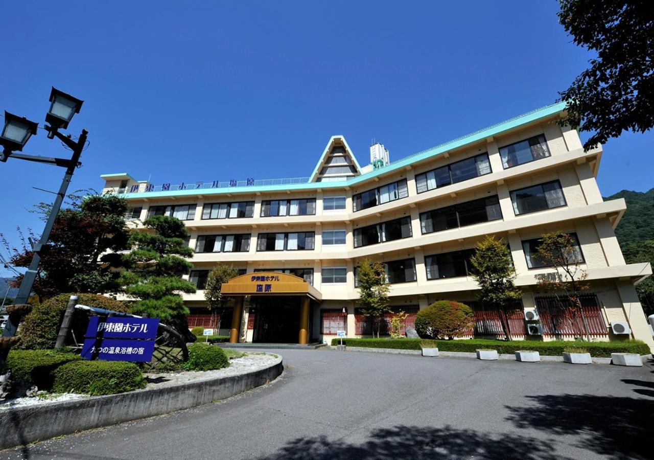 Itoen Hotel Shiobara Naszusiobara Kültér fotó