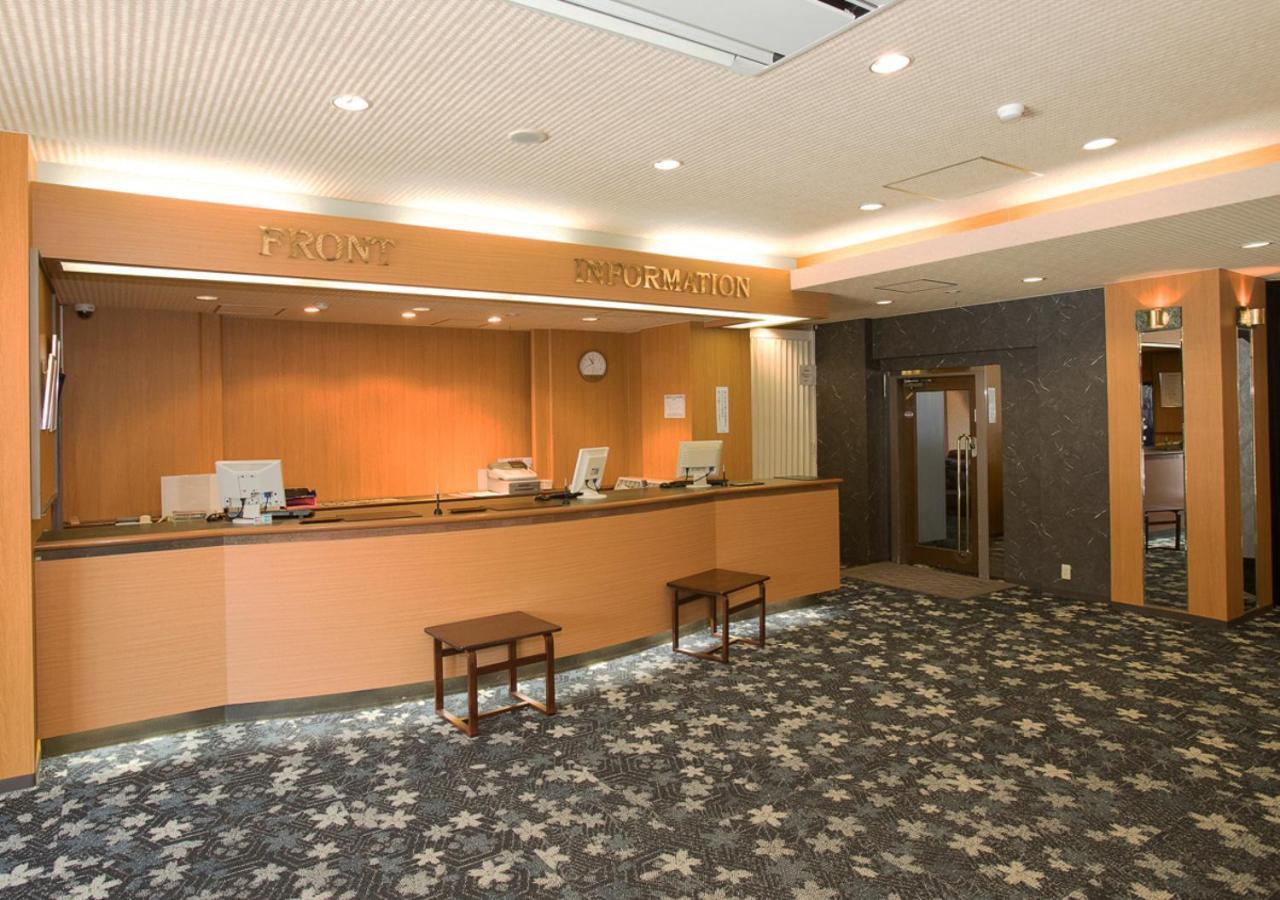 Itoen Hotel Shiobara Naszusiobara Kültér fotó